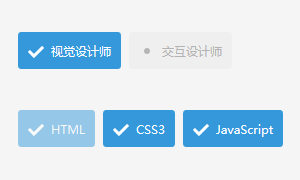 Labelauty – jQuery单选框/复选框美化插件