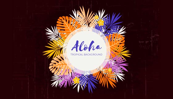 色彩斑斓的叶子矢量素材(EPS/AI/PNG)