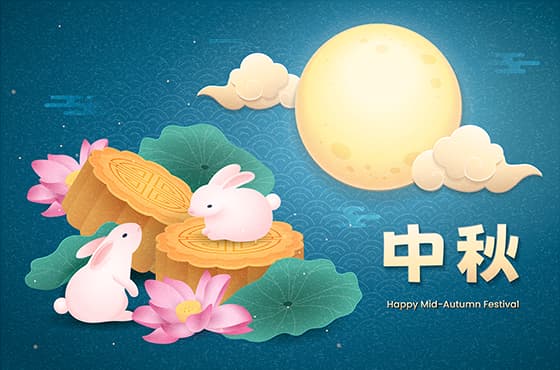 皎洁的月亮和兔子月饼荷花设计中秋节背景图片矢量素材(AI/EPS)