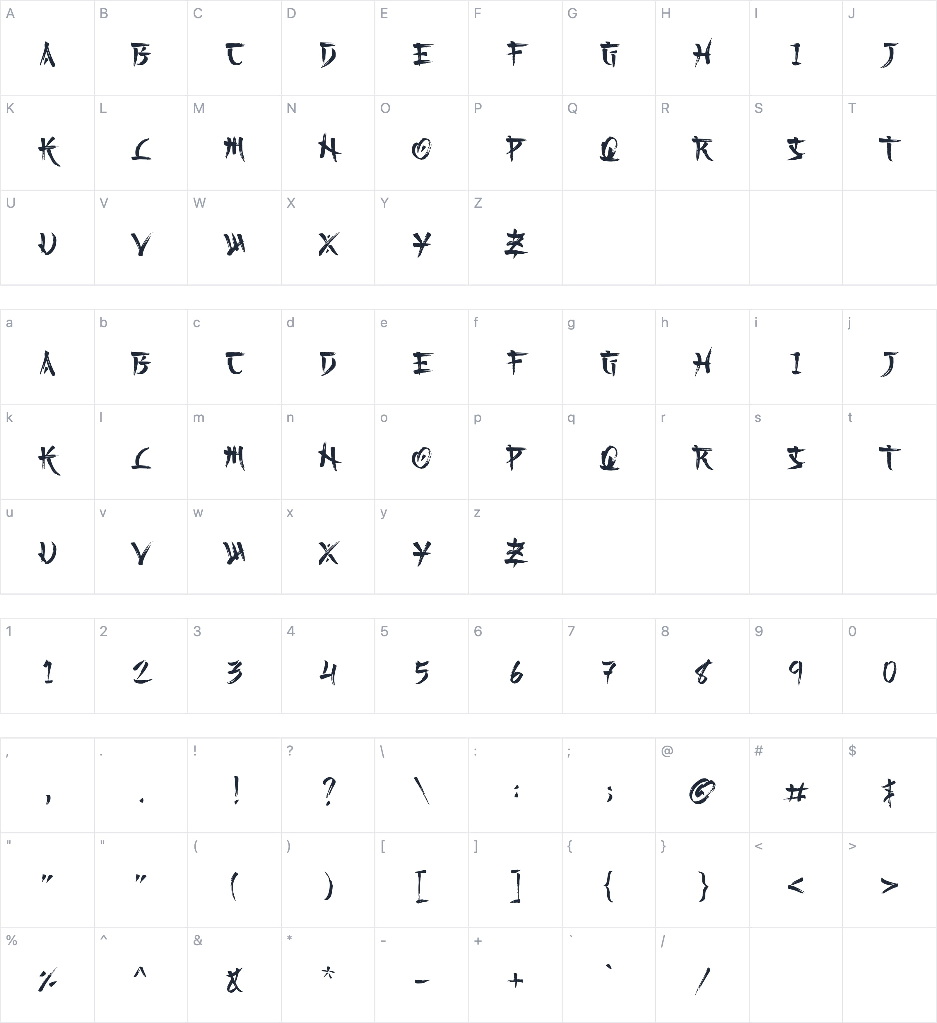 Kashima Brush字符映射图