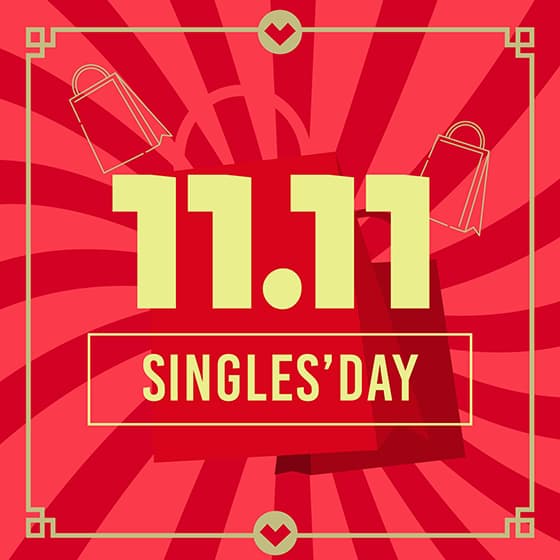 红色双十一购物节/光棍节矢量素材(AI/EPS)
