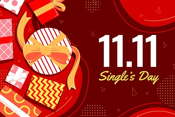 红色喜庆双十一购物节/光棍节促销背景矢量素材(AI/EPS)