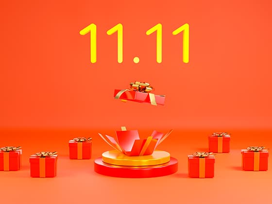 红色礼盒设计双十一购物节背景图片素材(JPG)