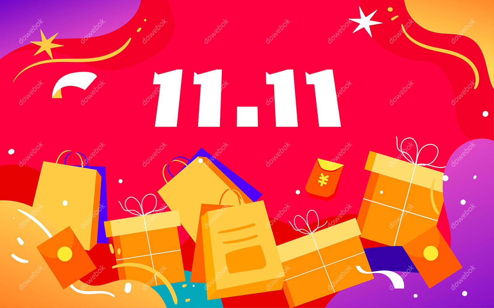 红色喜庆的双十一购物节促销背景矢量素材(EPS)