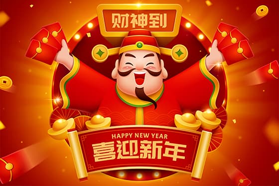 开心派发红包的财神爷新年背景矢量素材(EPS)