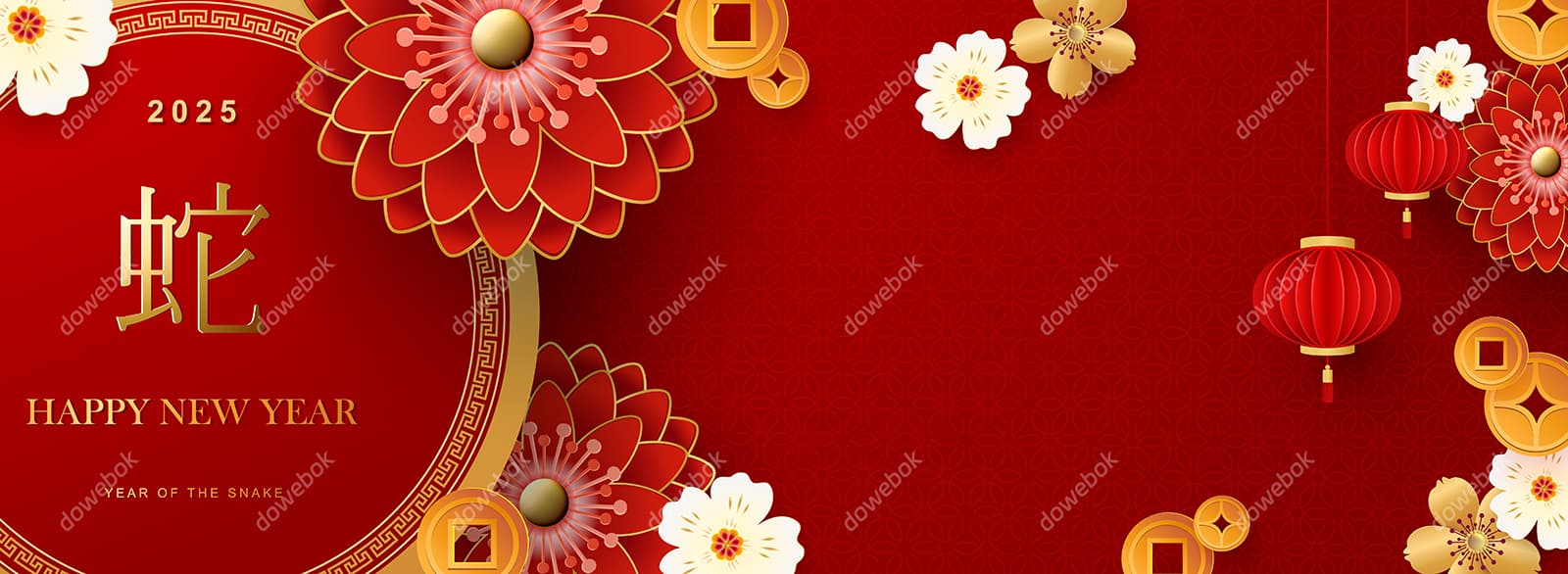 灯笼和花朵设计 2025 蛇年春节 banner 矢量素材(EPS)