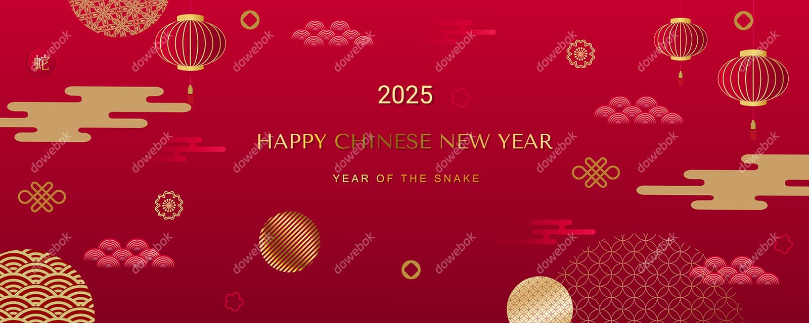 红色喜庆 2025 蛇年春节快乐 banner 矢量素材(EPS)