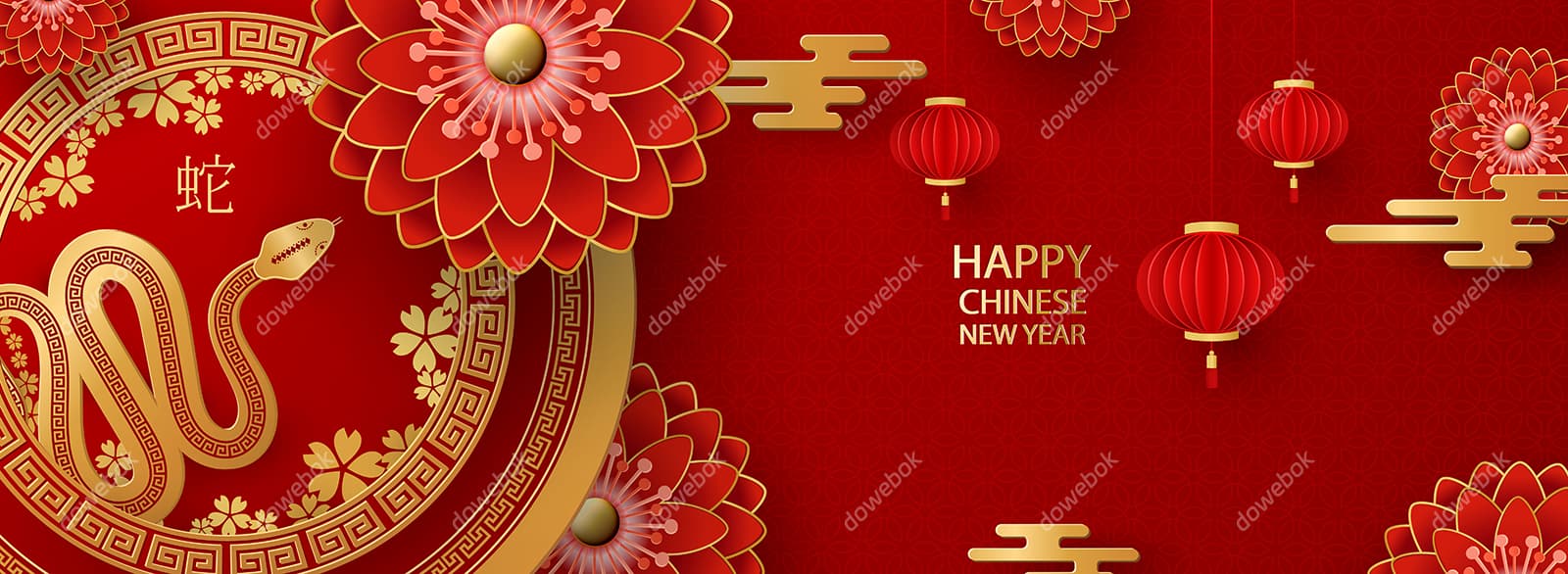 灯笼和花朵设计 2025 蛇年春节快乐 banner 矢量素材(EPS)