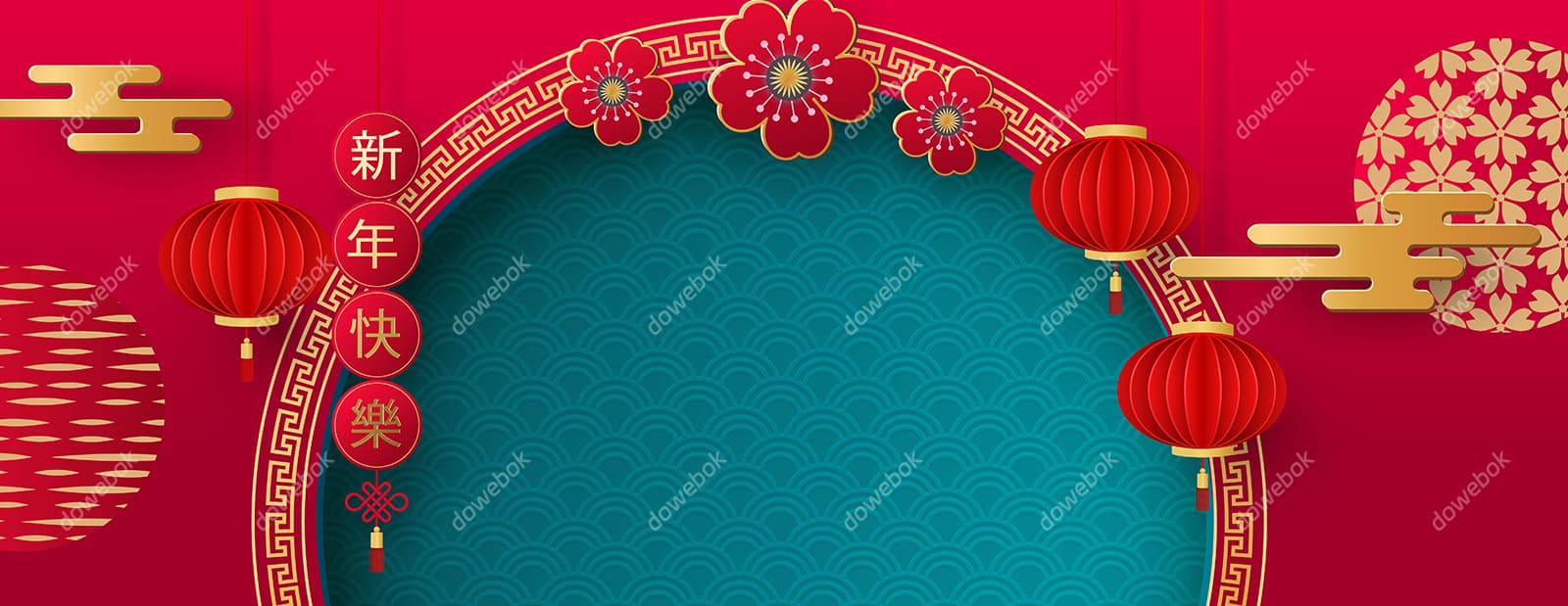 灯笼和花朵设计新年快乐春节快乐背景矢量素材(EPS)