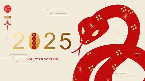 吐舌头的蛇设计 2025 春节快乐背景矢量素材(EPS)