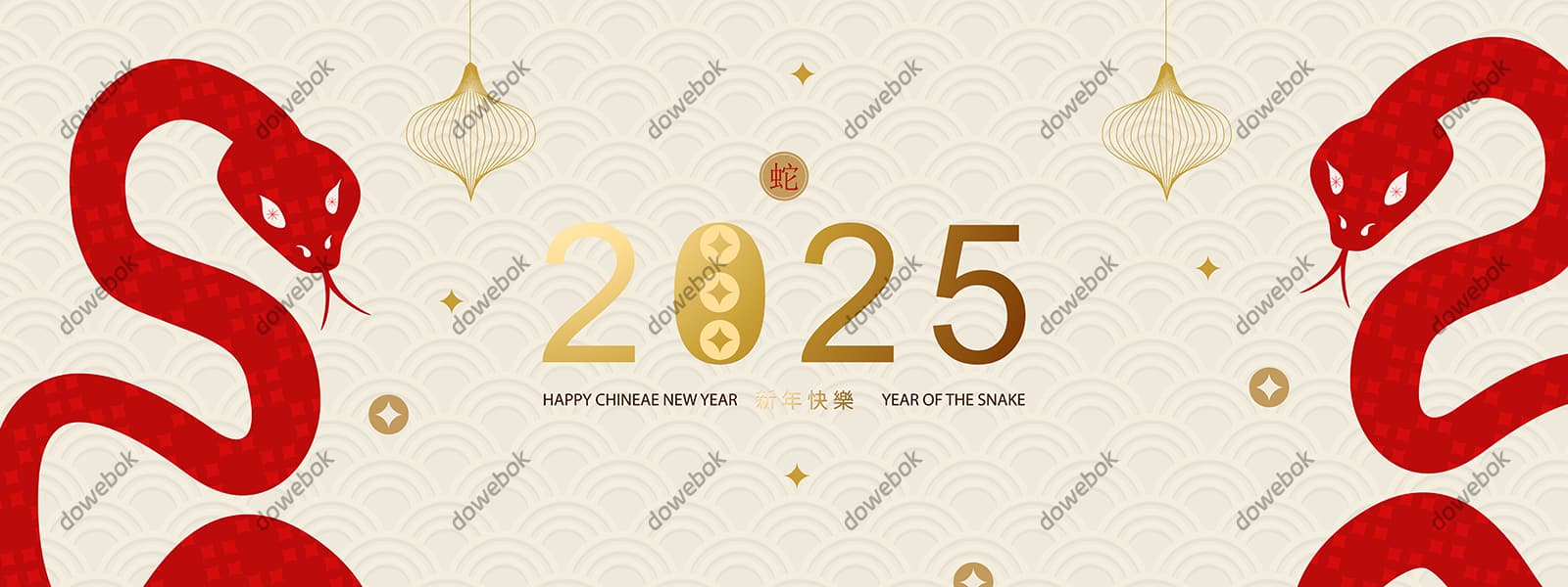 一对吐舌头的蛇设计 2025 新年快乐春节 banner 矢量素材(EPS)