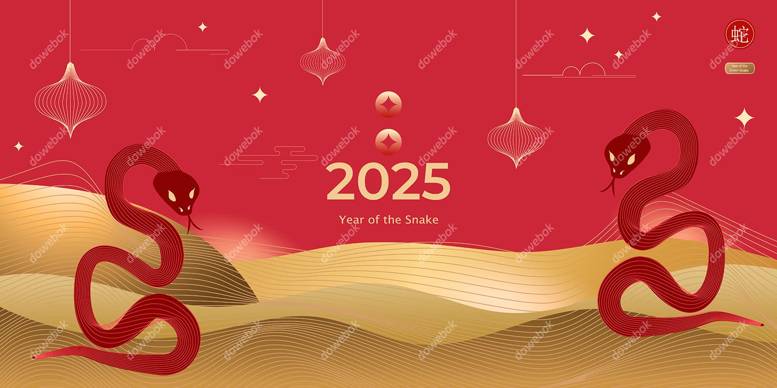 一对吐舌头的蛇设计 2025 新年快乐春节 banner 矢量素材(EPS)