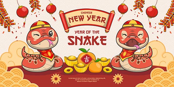 两条开心可爱的蛇设计蛇年春节背景矢量素材(EPS)