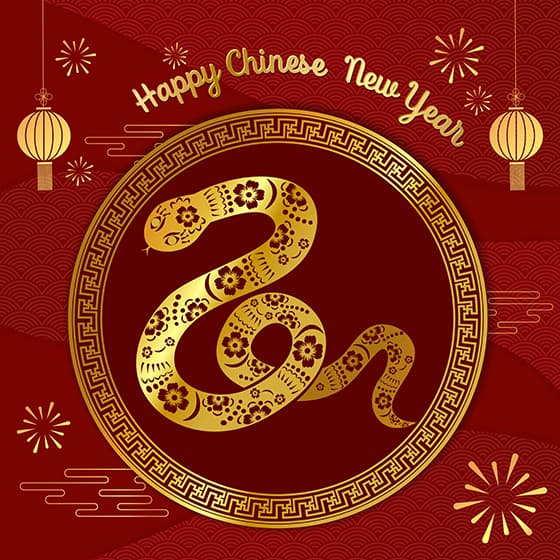 金色的蛇设计蛇年春节快乐背景矢量素材(EPS)