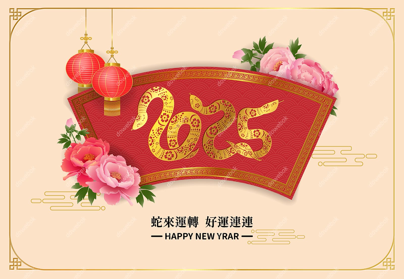 金蛇牌匾设计蛇年春节背景矢量素材(EPS)