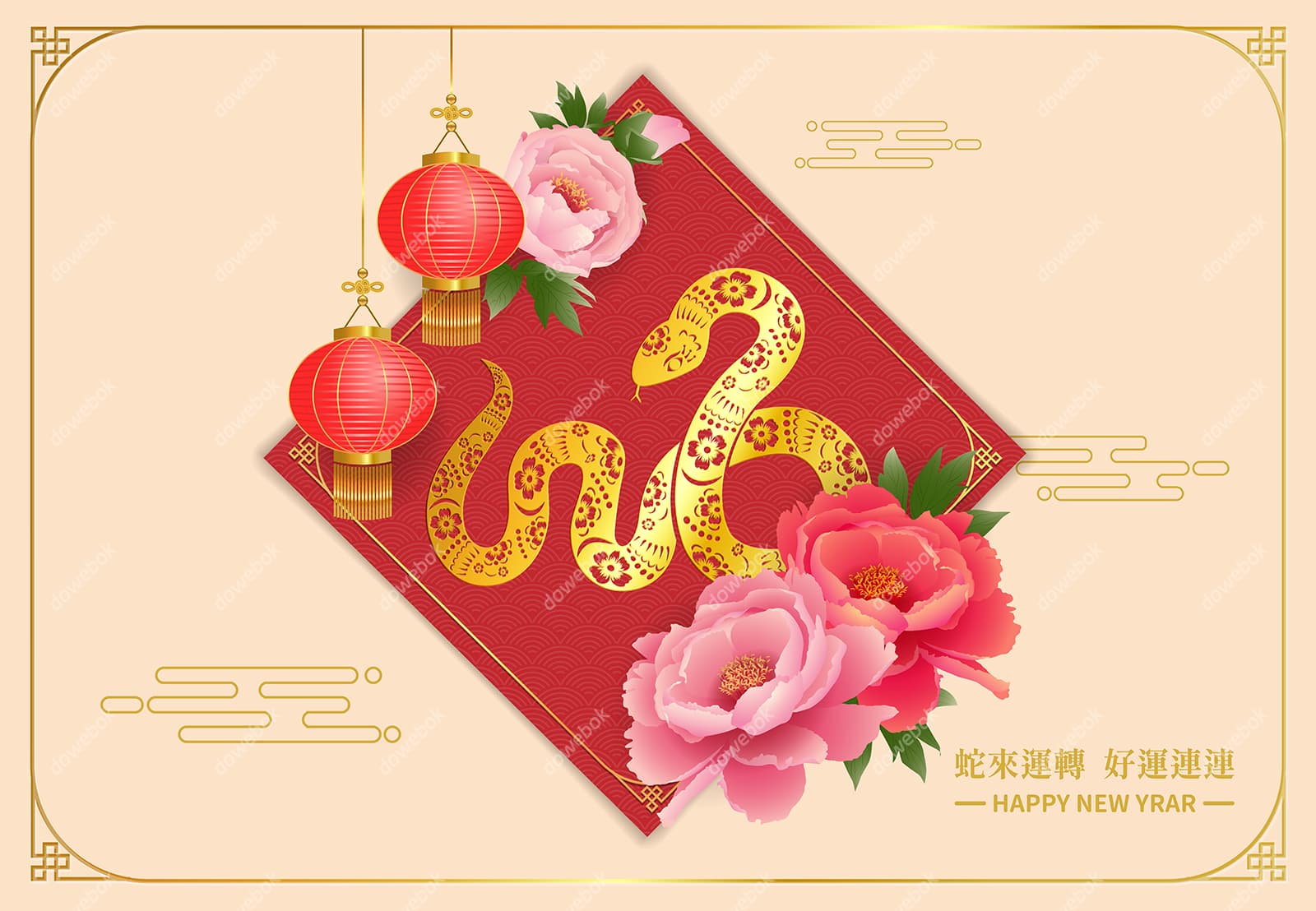 金色的蛇设计蛇年春节背景矢量素材(EPS)