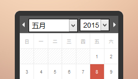 Ion.Calendar – jQuery日期/日历选择器插件