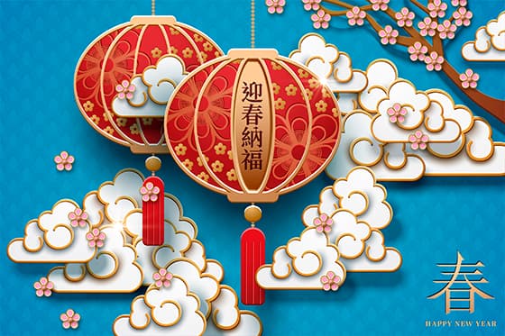 灯笼云朵梅花等设计「迎春纳福」春节背景矢量素材(EPS)