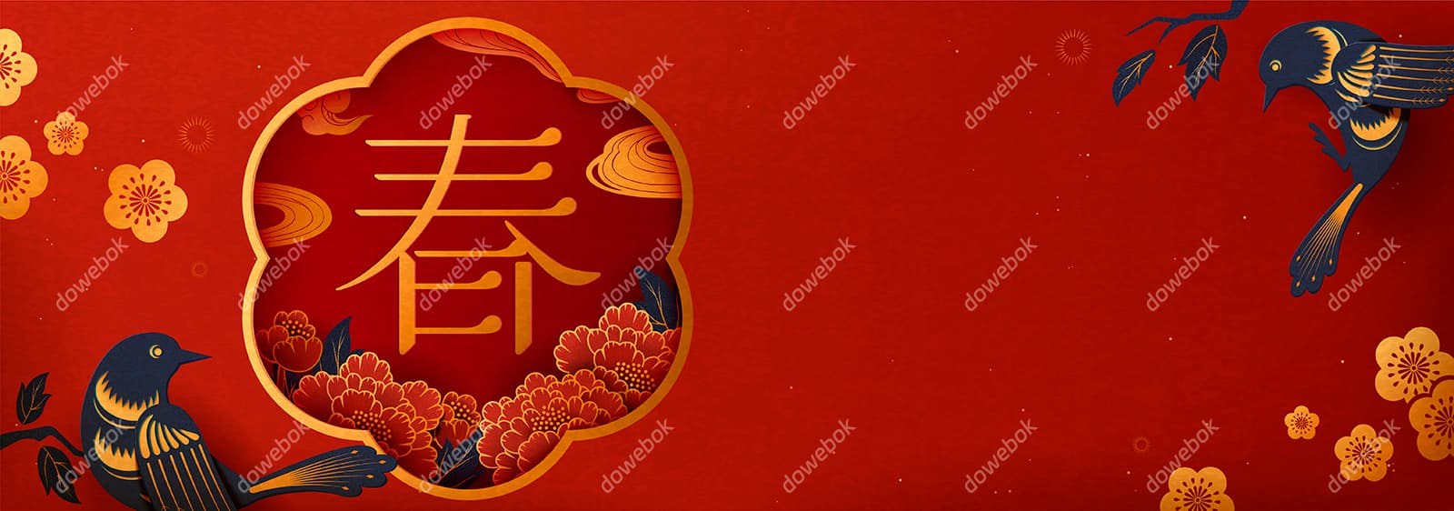 两只燕子和春字设计春节快乐 banner 矢量素材(EPS)