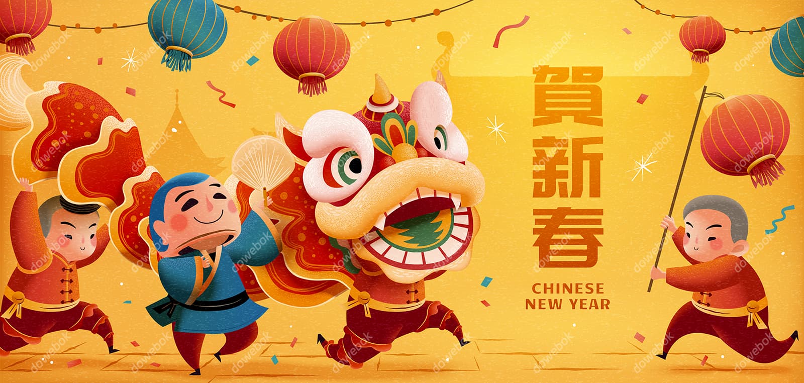 活泼的孩子们舞狮贺新春春节快乐 banner 矢量素材(EPS)