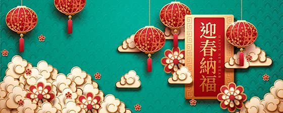 灯笼和祥云设计「迎春纳福」春节 banner 矢量素材(EPS)