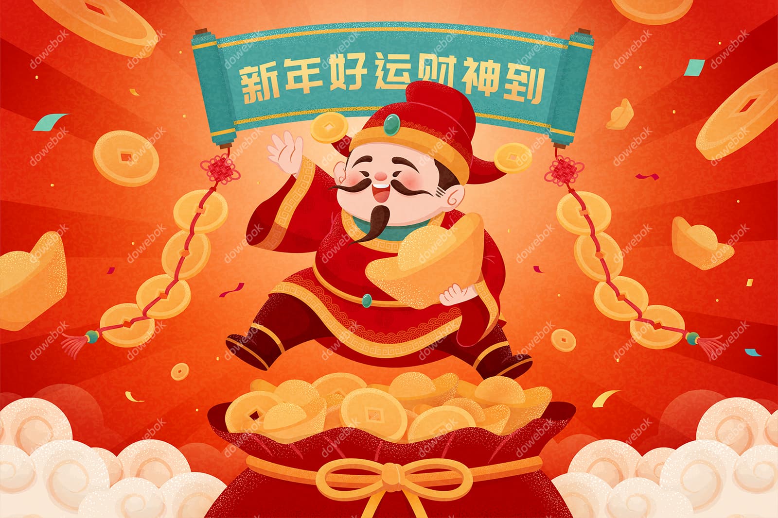 抱着金元宝的财神爷矢量素材(EPS)