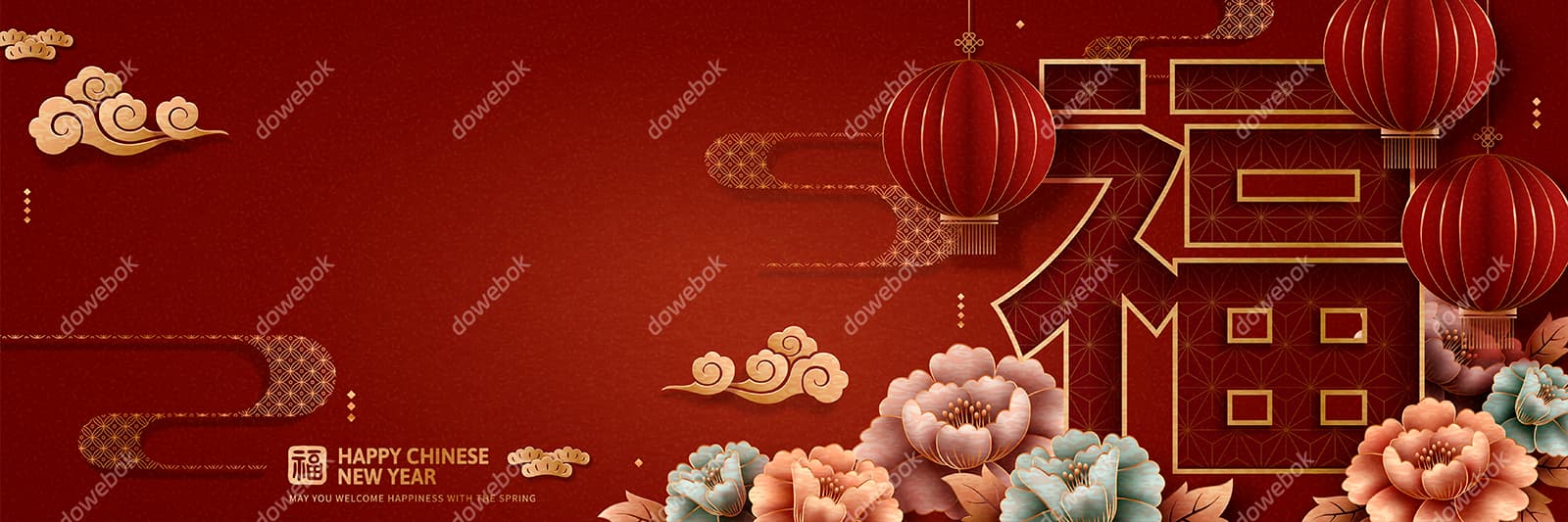 金色的福字和灯笼牡丹花设计春节快乐 banner 矢量素材(EPS)