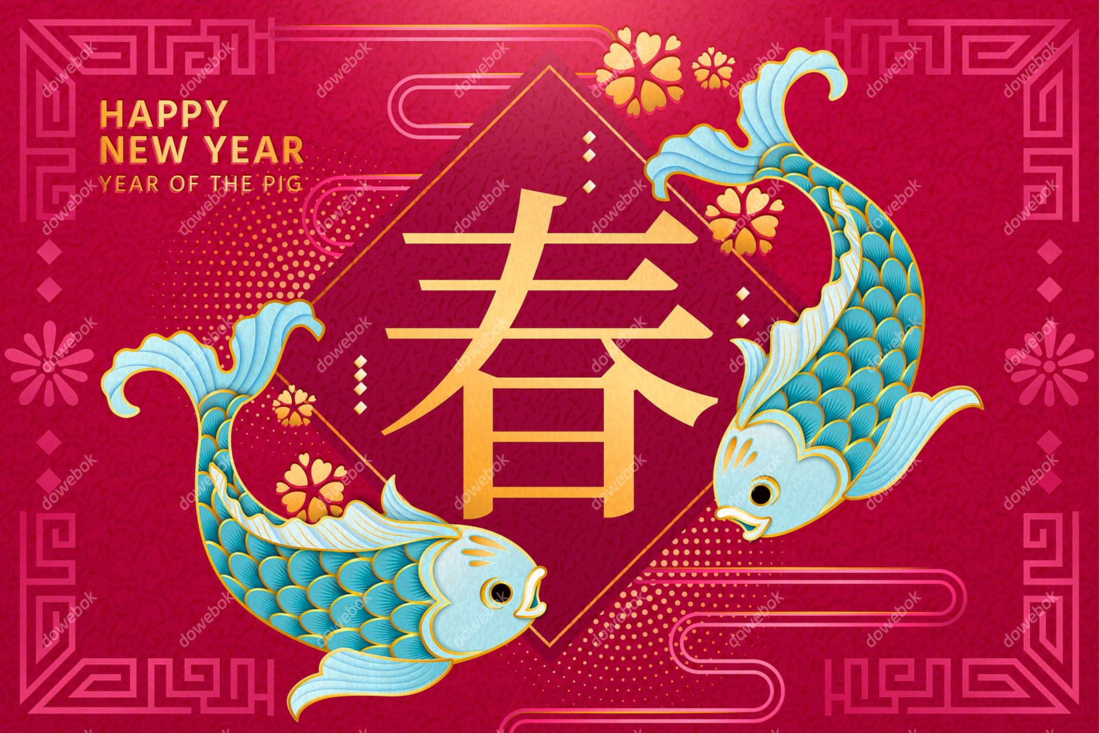 两条鱼和金色的春字设计春节背景矢量素材(EPS)