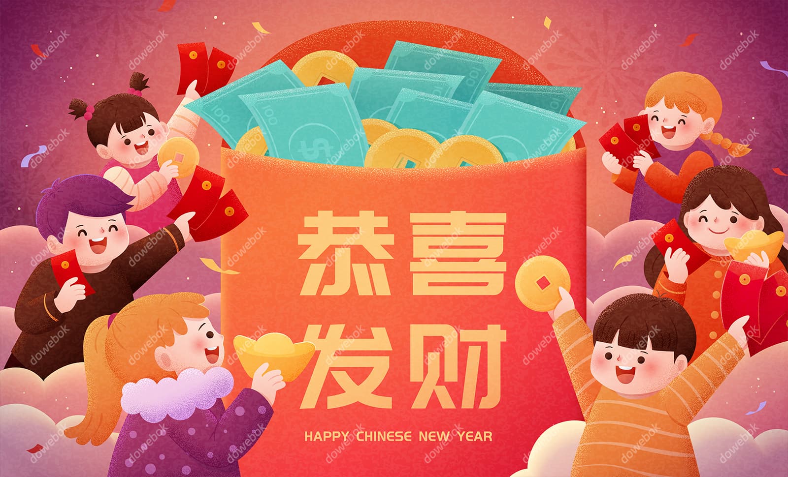 收到红包开心庆祝春节的小朋友们矢量素材(EPS)