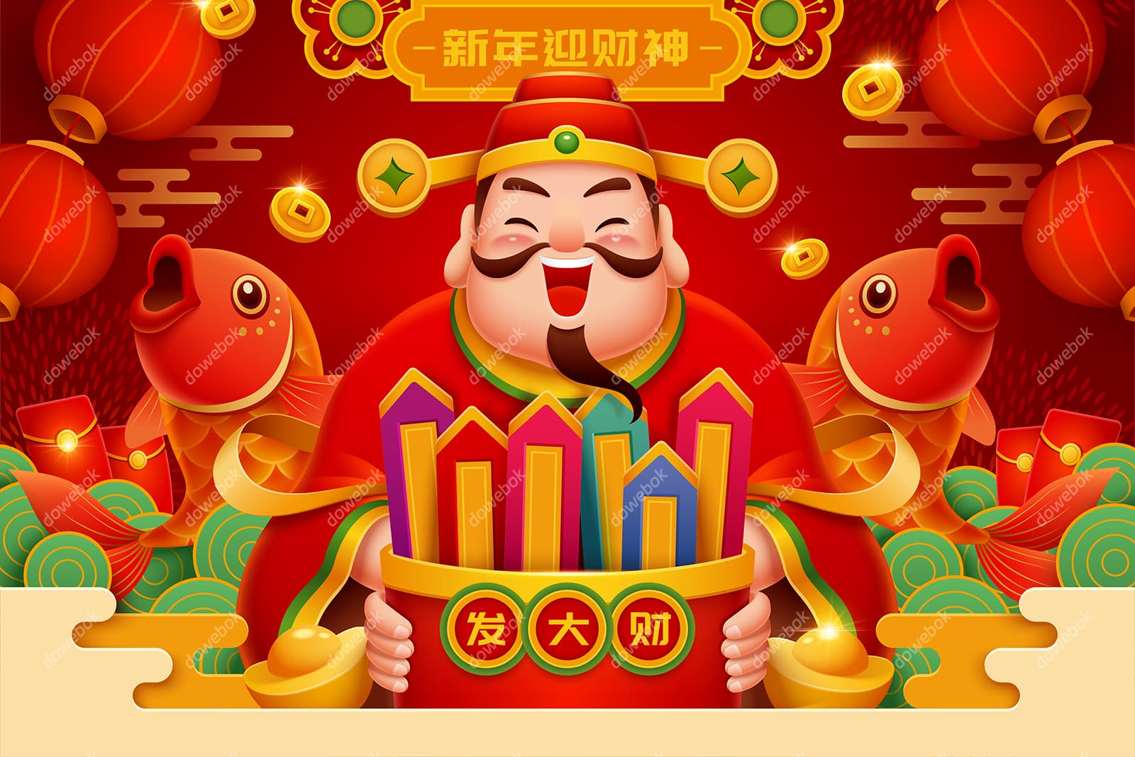 满脸笑容的财神爷矢量素材(EPS)