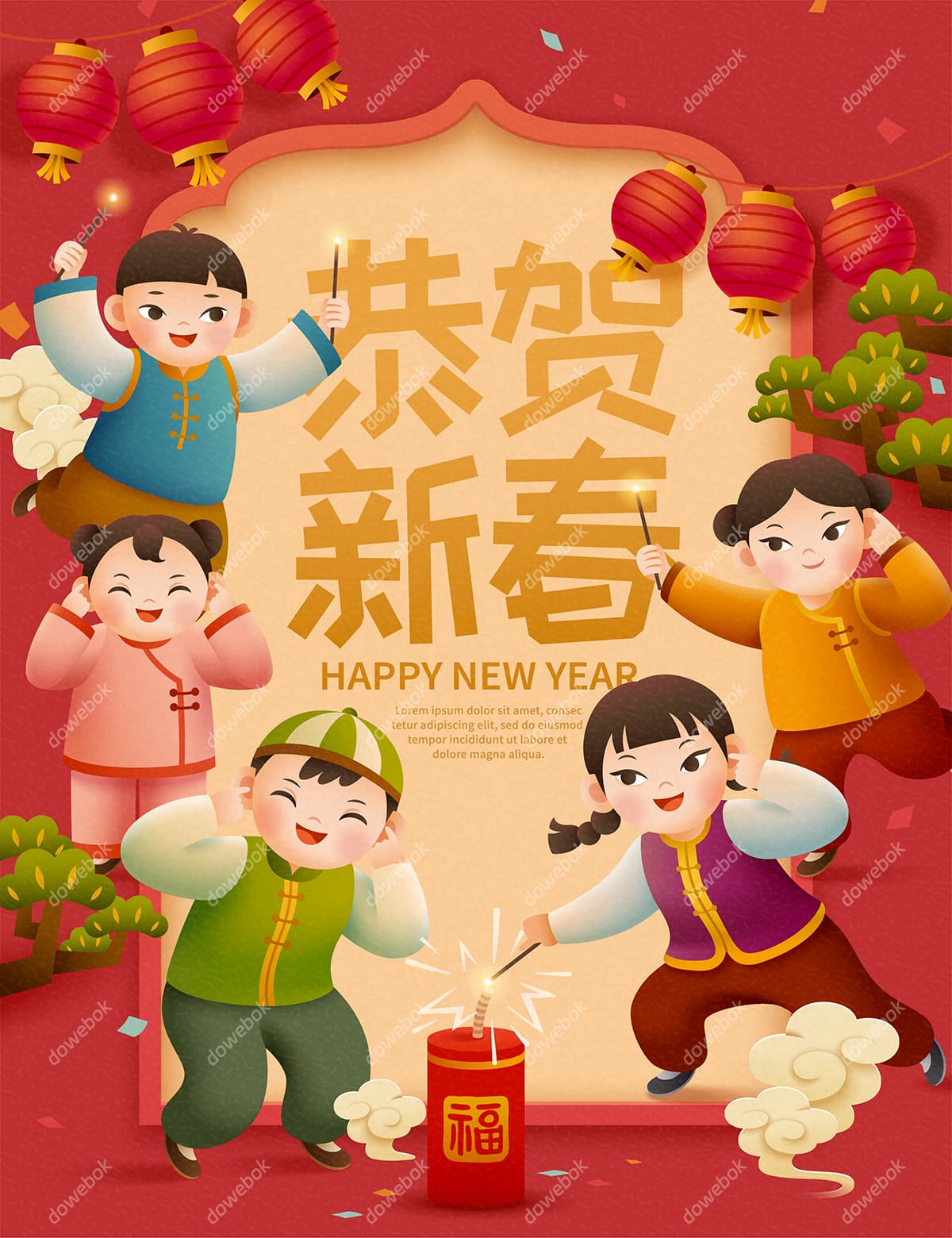 小朋友放鞭炮庆祝春节矢量素材(EPS)