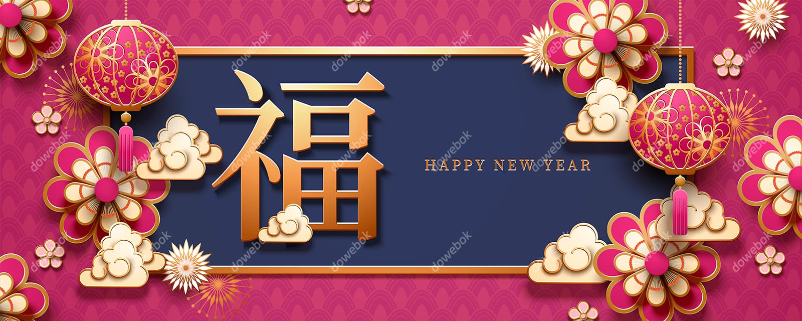 金色福字和灯笼花朵设计春节 banner 矢量素材(EPS)