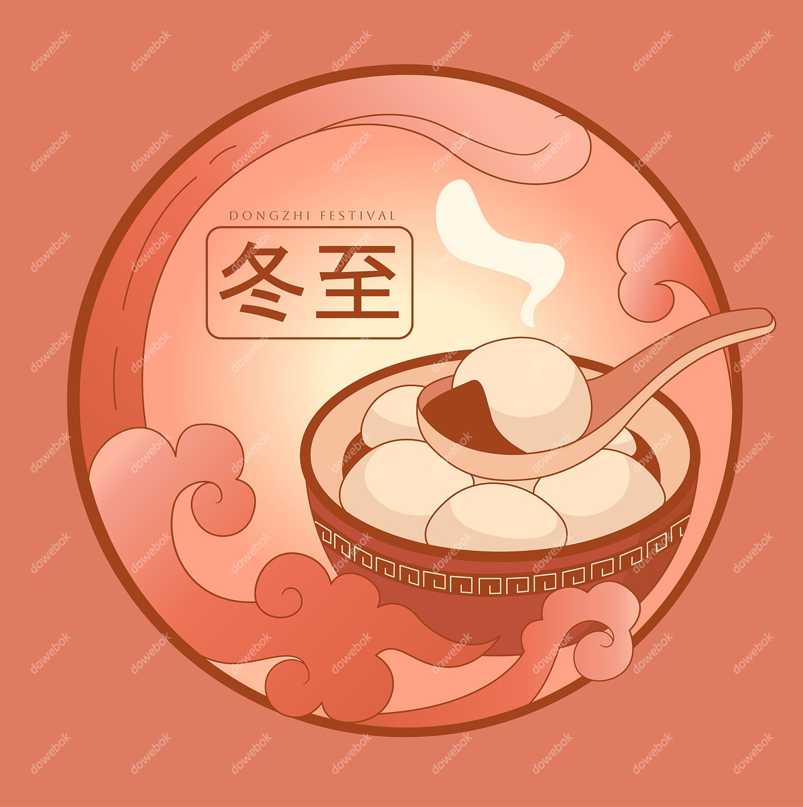 一碗扁平风格热气腾腾的汤圆设计冬至背景矢量素材(EPS)