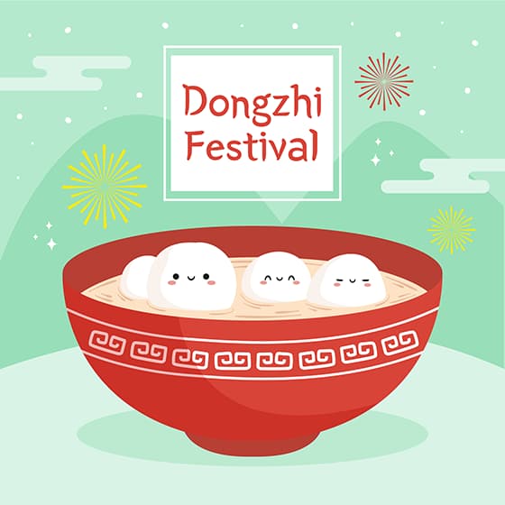 一碗可爱的汤圆设计冬至背景矢量素材(AI/EPS)