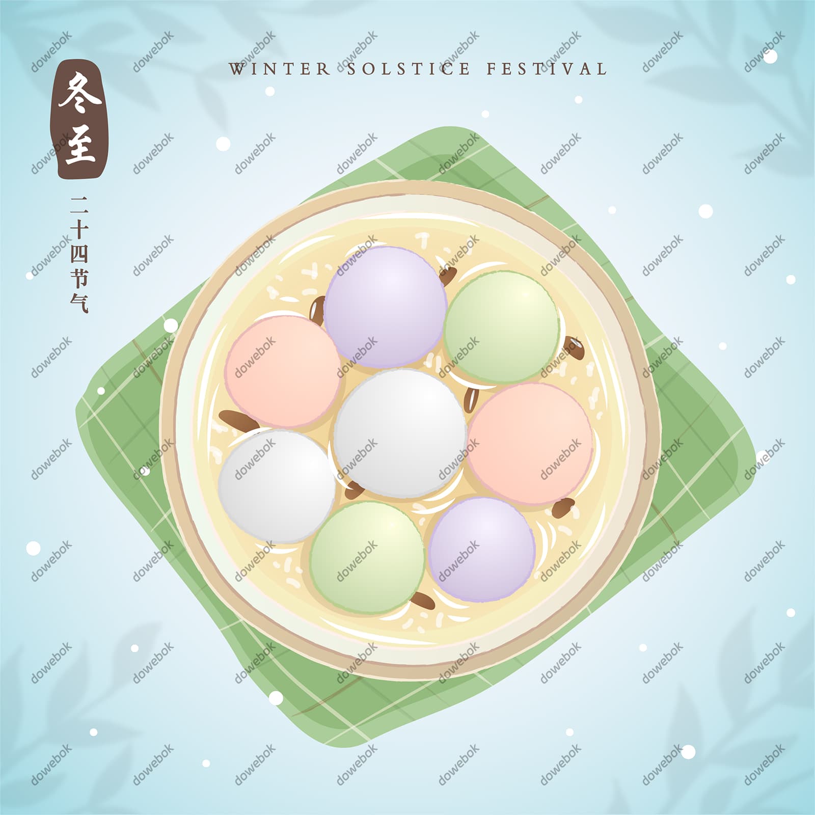 俯视一碗多彩的汤圆设计冬至背景矢量素材(EPS)