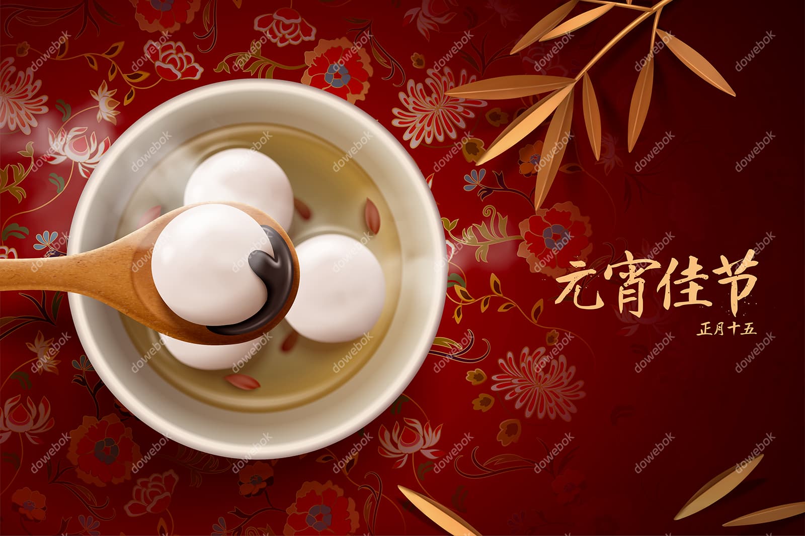 俯视一碗逼真美味的汤圆设计元宵节背景矢量素材(EPS)