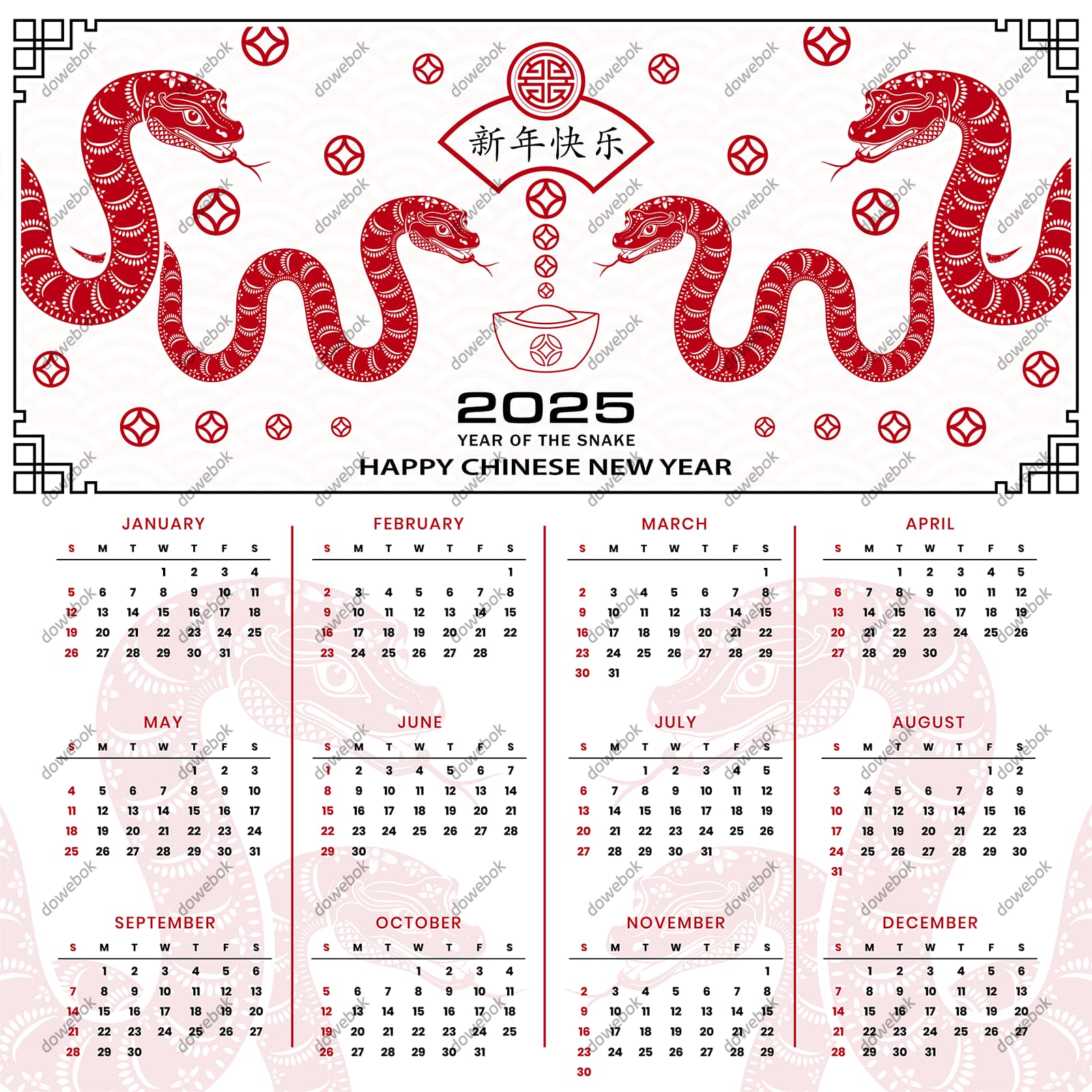 蛇和金元宝设计 2025 蛇年日历矢量素材(EPS)