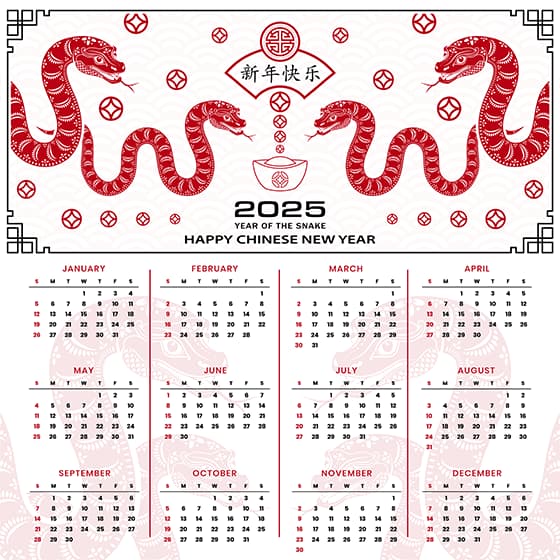 蛇和金元宝设计 2025 蛇年日历矢量素材(EPS)