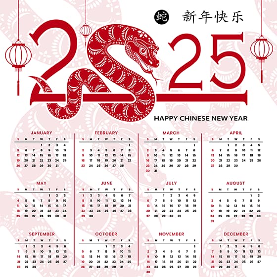 吐舌头的蛇和灯笼设计 2025 蛇年日历矢量素材(EPS)