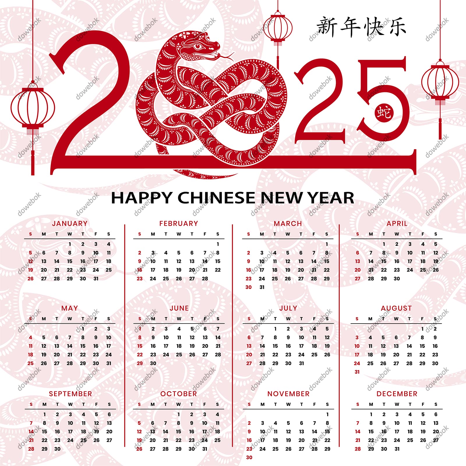 吐舌头的蛇和灯笼设计 2025 蛇年日历矢量素材(EPS)