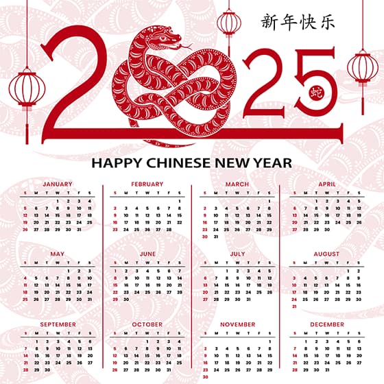 吐舌头的蛇和灯笼设计 2025 蛇年日历矢量素材(EPS)