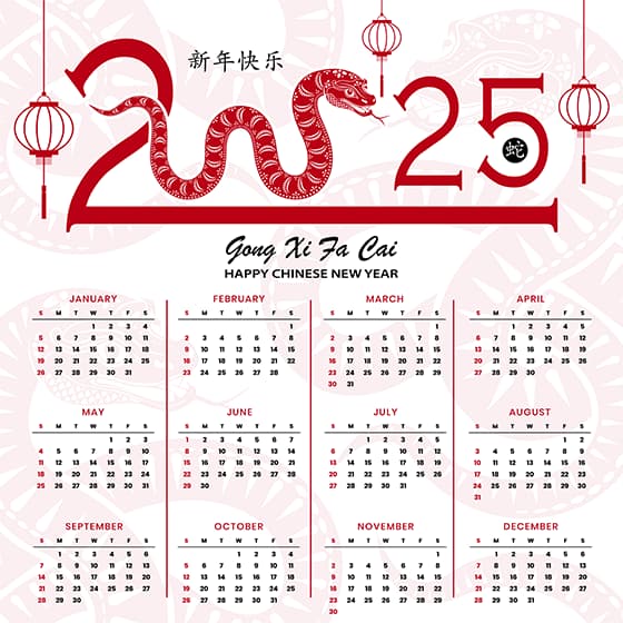 吐舌头的蛇和灯笼设计 2025 蛇年日历矢量素材(EPS)