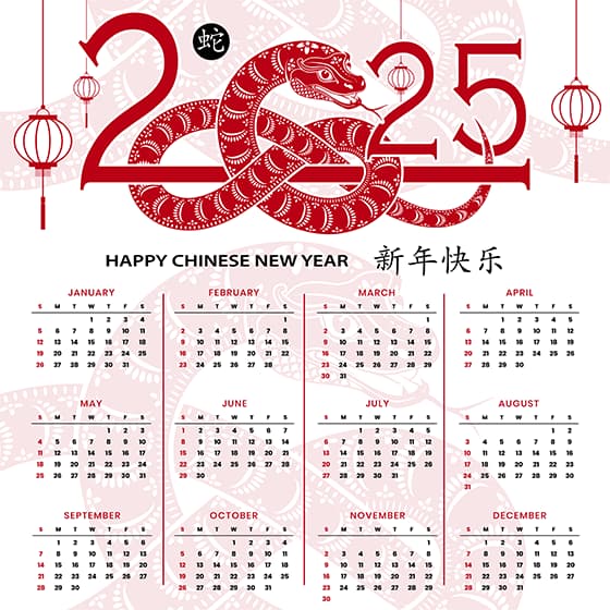 吐舌头的蛇和灯笼设计 2025 蛇年日历矢量素材(EPS)