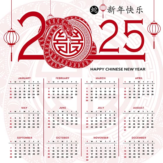 吐舌头的蛇和灯笼设计 2025 蛇年日历矢量素材(EPS)