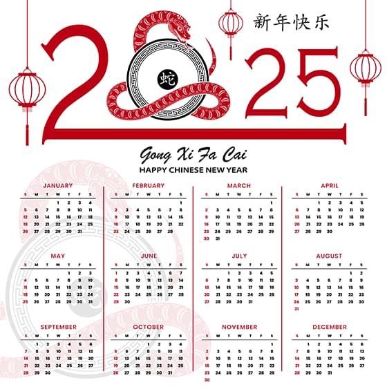 吐舌头的蛇和灯笼设计 2025 蛇年日历矢量素材(EPS)