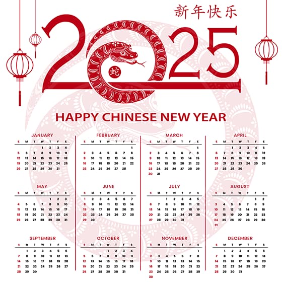 吐舌头的蛇和灯笼设计 2025 蛇年日历矢量素材(EPS)