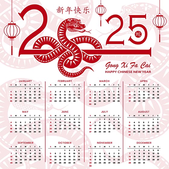 吐舌头的蛇和灯笼设计 2025 蛇年日历矢量素材(EPS)
