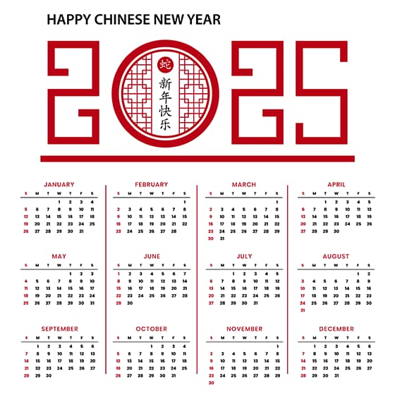 中国传统窗户设计 2025 蛇年日历矢量素材(EPS)