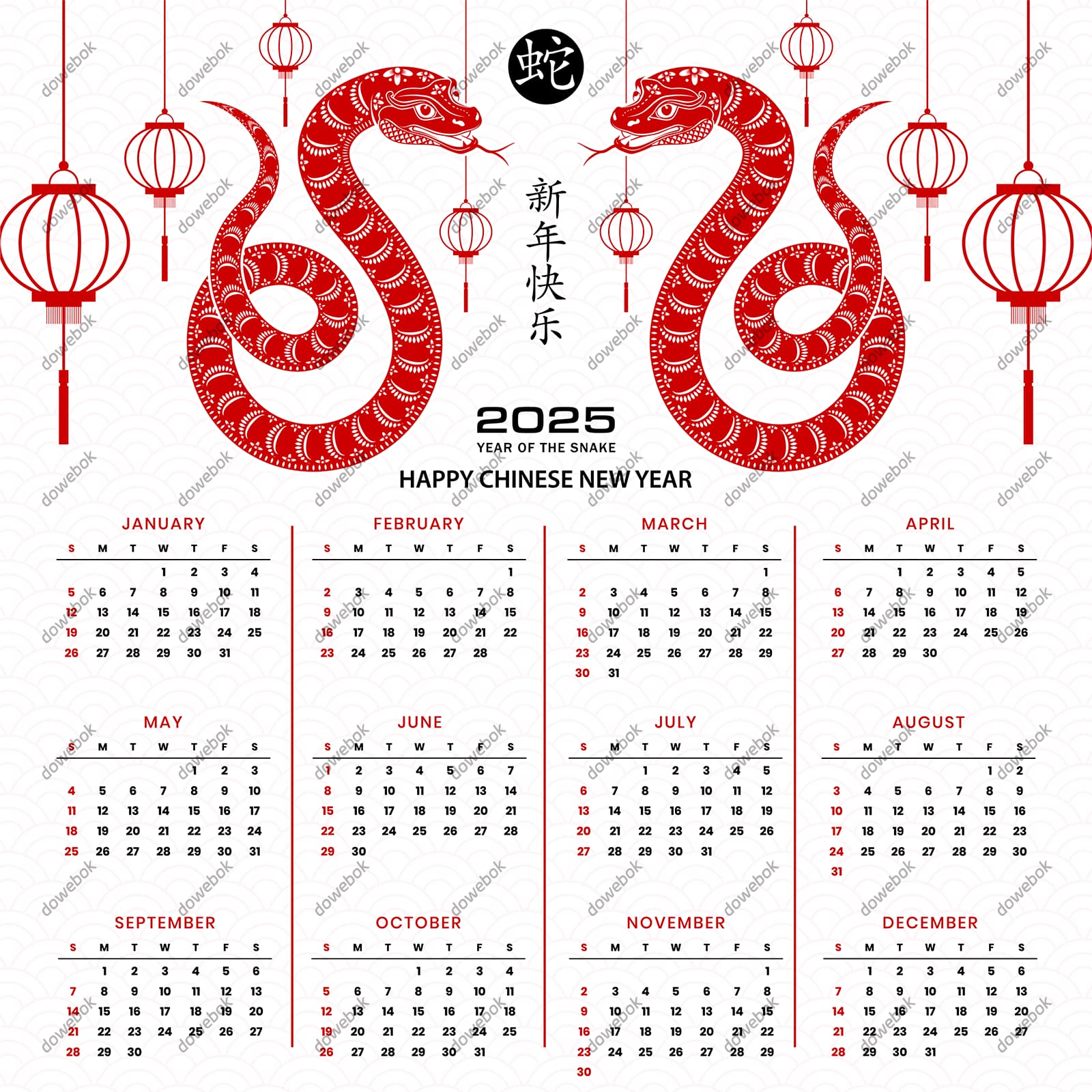 吐舌头的蛇和灯笼设计 2025 蛇年日历矢量素材(EPS)