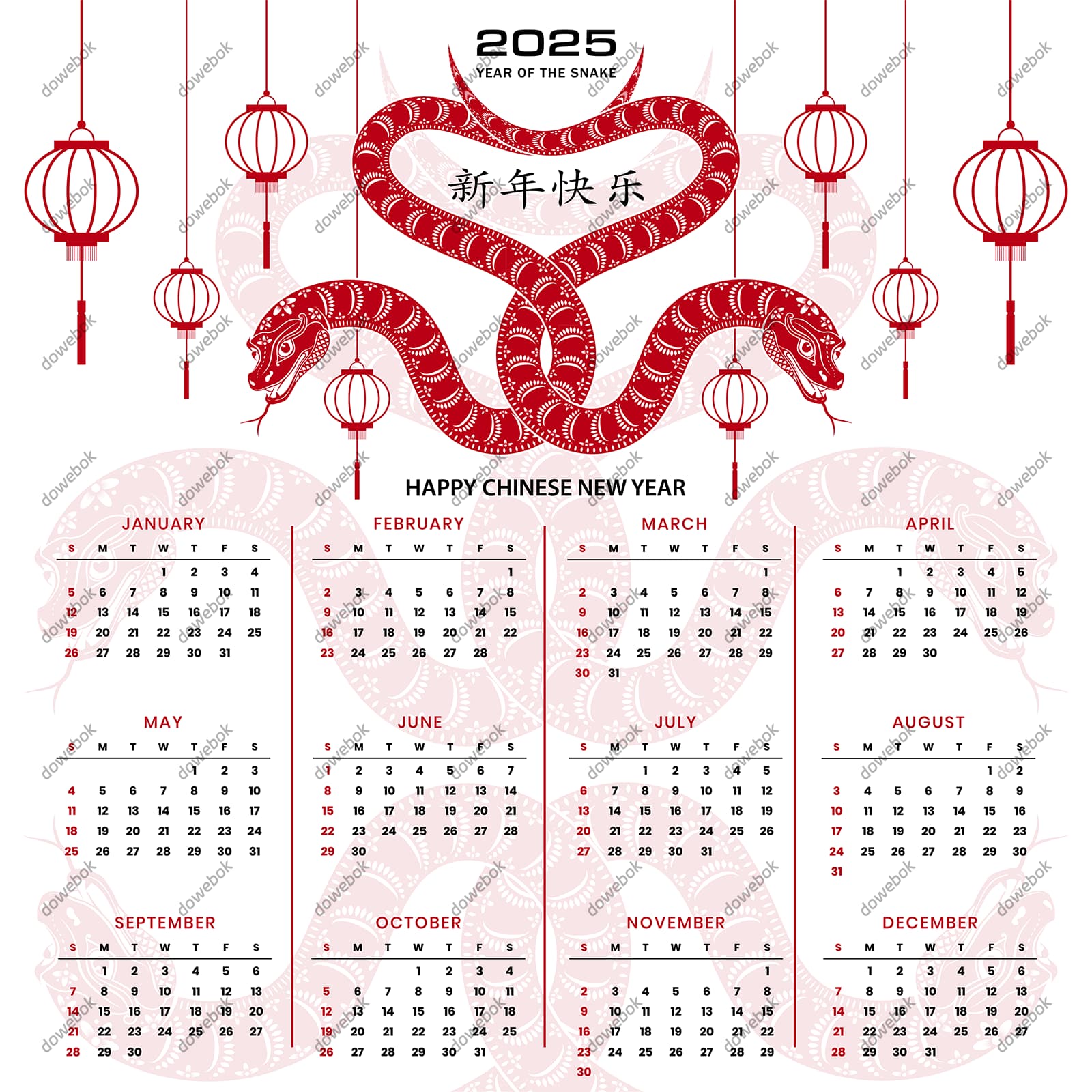 吐舌头的蛇和灯笼设计 2025 蛇年日历矢量素材(EPS)